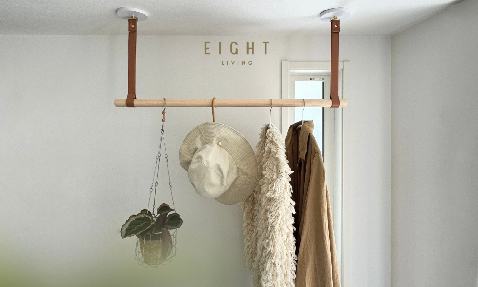 【EIGHT LIVING 新商品のお知らせ】