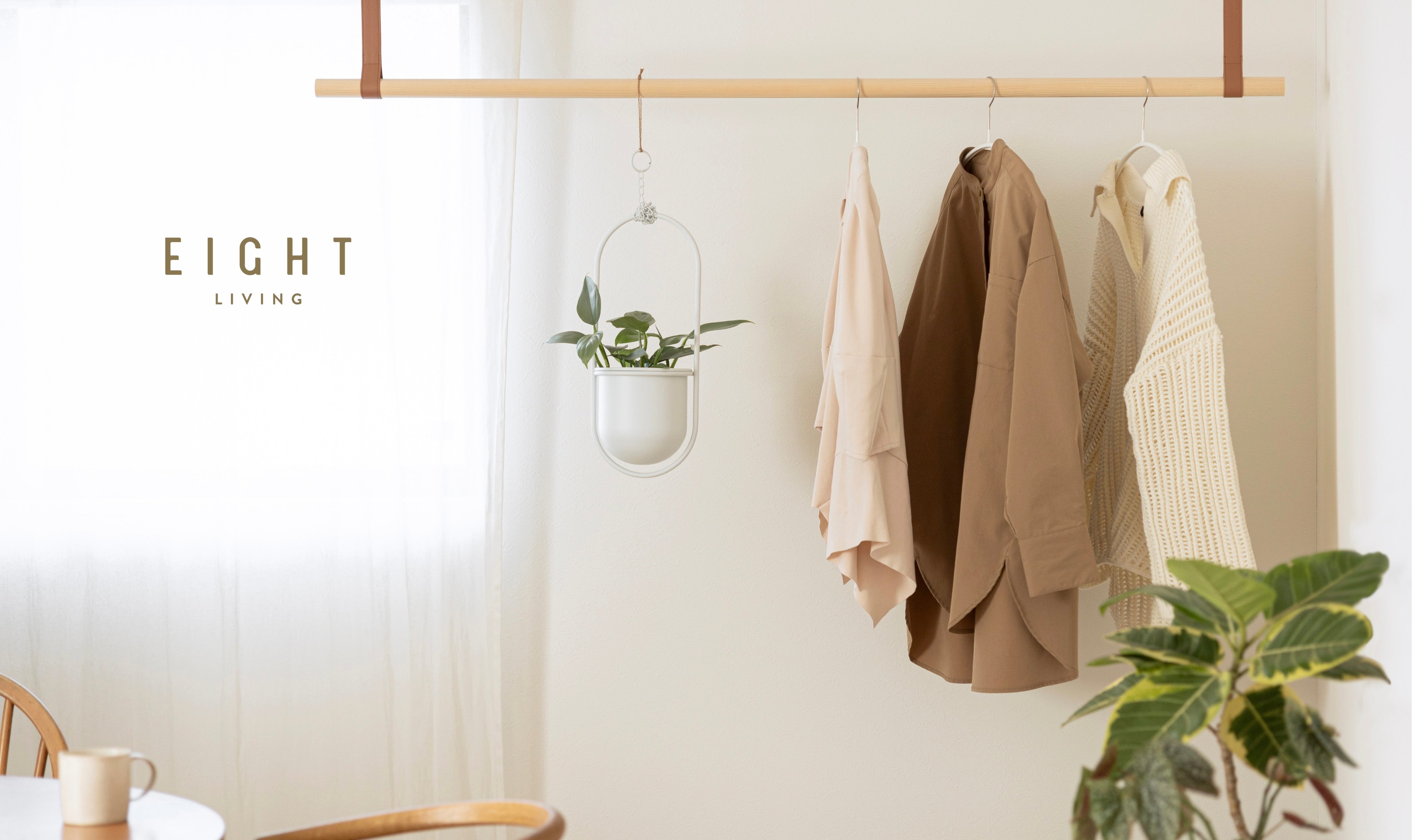 【2024年4月22日(月)昼12時〜8LOOP 再販決定!】